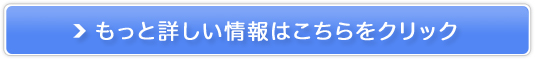 ���ʍy�f�v���X�R��̓��_�۔̔��T�C�g��